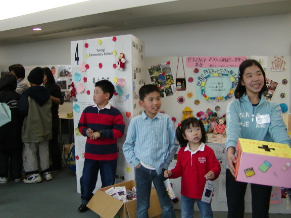 chidren in school fundraising event